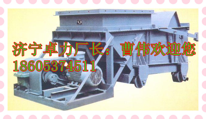 （K-3型，K2，K1，K0，K4)往復(fù)給煤機(jī)技術(shù)資料參數(shù)（精細(xì)篇）